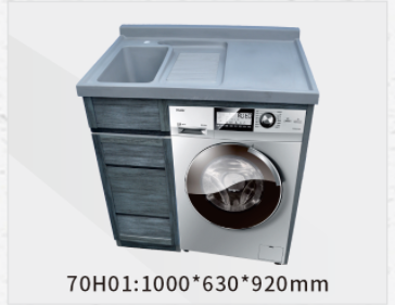 Bathroom Cabinet (gray)